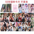 Cartões KPOP ILLIT 55 Unid. – Mini Álbum SUPER REAL ME, LOMO/Foto, Presente para Fãs