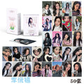 Cartões KPOP ILLIT 55 Unid. – Mini Álbum SUPER REAL ME, LOMO/Foto, Presente para Fãs
